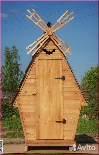 Уличный туалет с установкой JKT227