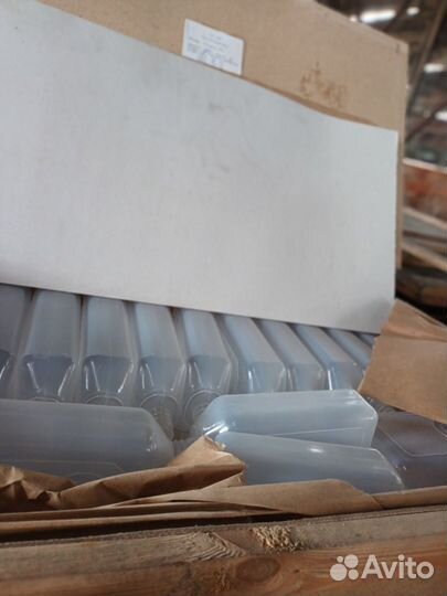 Фляга для питья в противогазе гп-7вм