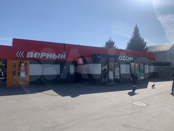 Готовый арендный бизнес 420 м² (Верный+озон)