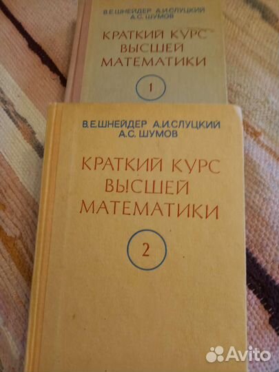 Книги:В. Пикуль, каждая 60р,остальные по 30