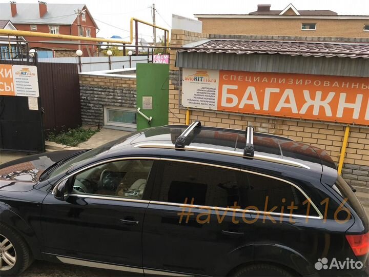 Багажник на крышу Audi Q7