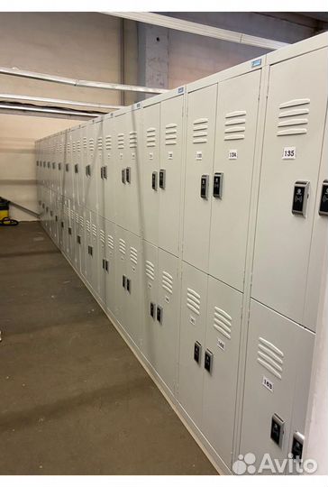 Электронный кодовый smart-замок для шкафчика