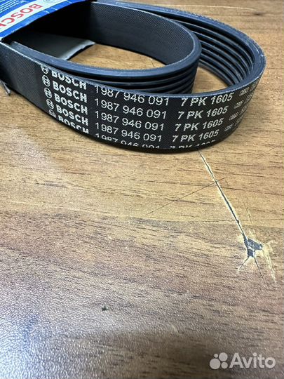 Ремень 7PK 1605