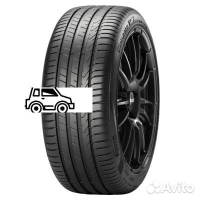 Pirelli Cinturato P7 (P7C2) 225/55 R16 99Y