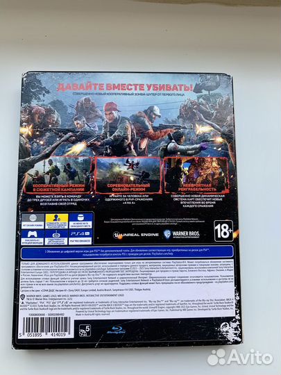 Back 4 blood ps4, ps5