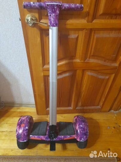 Гироскутер бу