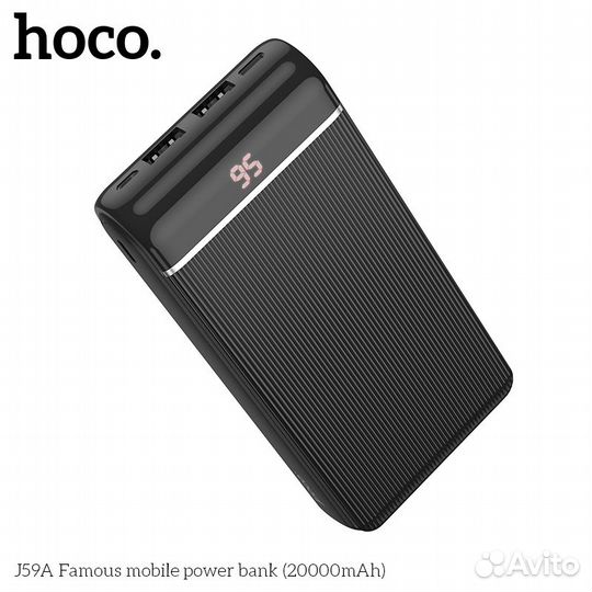 Внешний аккумулятор 20000 mAh Hoco J59A