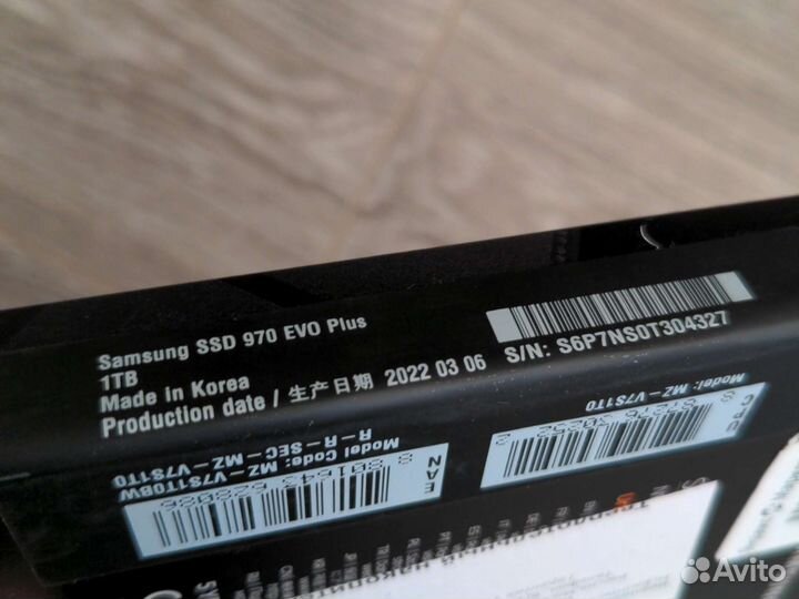 Ssd Samsung 970 evo plus 1tb новый чек гарантия