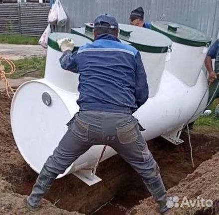 Септик Евролос про