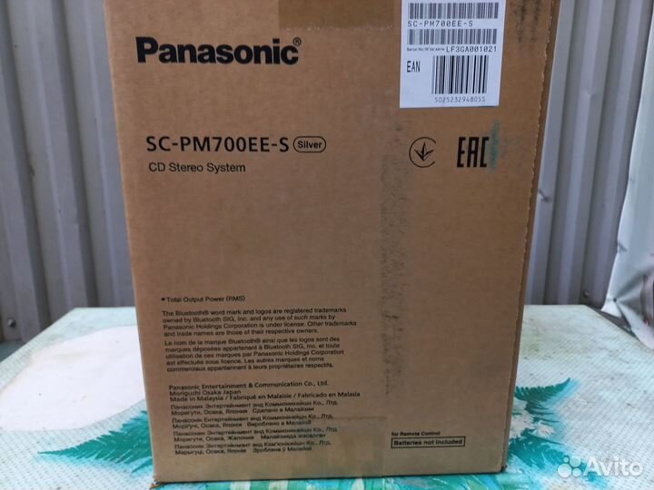 Panasonic SC-PM700EE-S(оригинал)