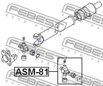 Крестовина карданного вала 25x63.8