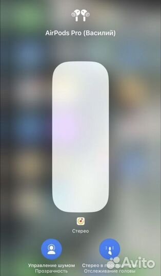 AirPods pro два Магазин