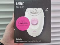 Эпилятор Braun SE 1-176 новый белый