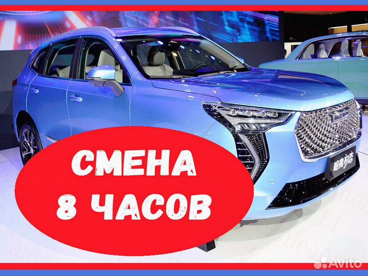 Оператор линии вахта до 82 смен Производство