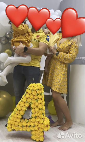 Цифра 4 на день рождения