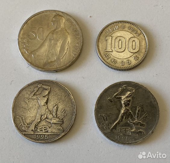 Набор серебрянных монет. Рубли,кроны,йены.Обмен