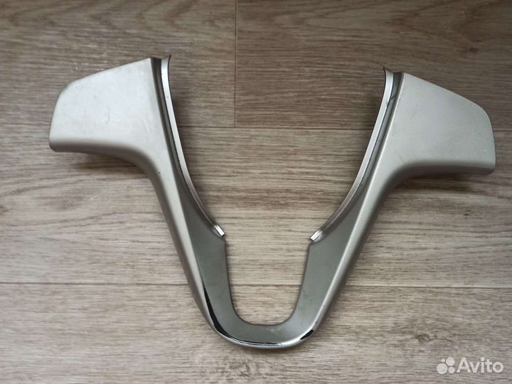 Накладки руля