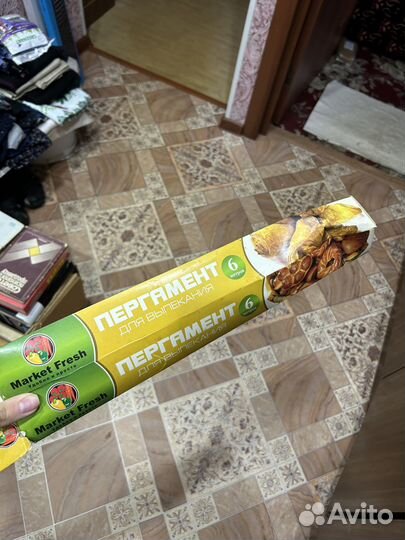 Пергамент для выпекания