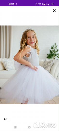 Платье для девочки