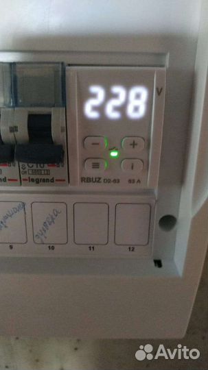 Электромонтажные работы