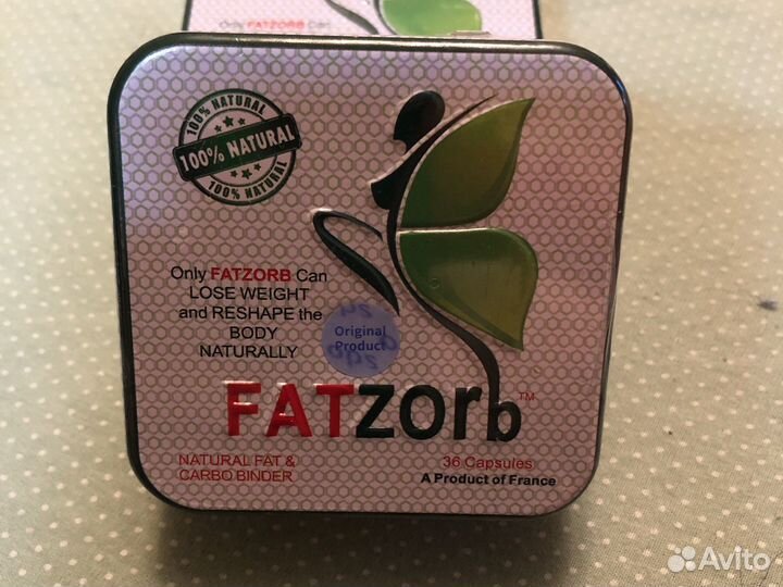 Спортивное питание