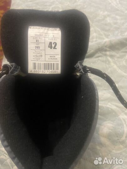 Лыжные ботинки nordway