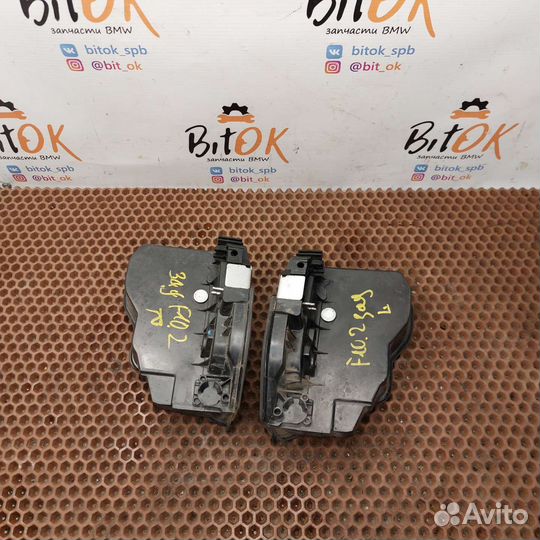 Замок двери задний bmw e90 e91 e92 e87 e60 f10