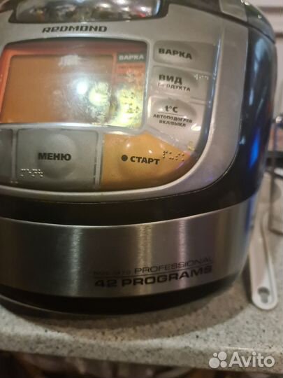 Мультиварка Redmond RMC-M70