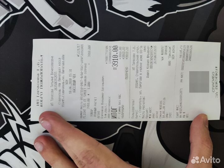 Укулеле flight TUS-EE sunset