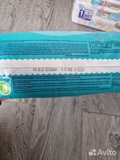 Подгузники памперсы для детей