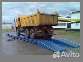 Весы автомобильные