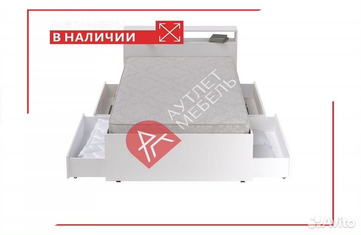 Кровать полуторка