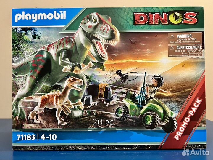 Playmobil 71183 Атака Ти-Рекса