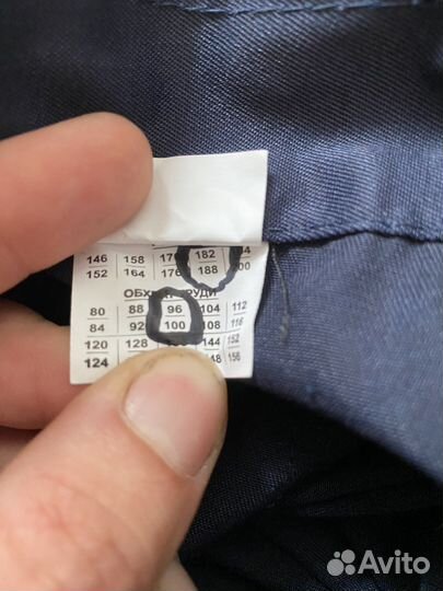 Спецодежда летняя