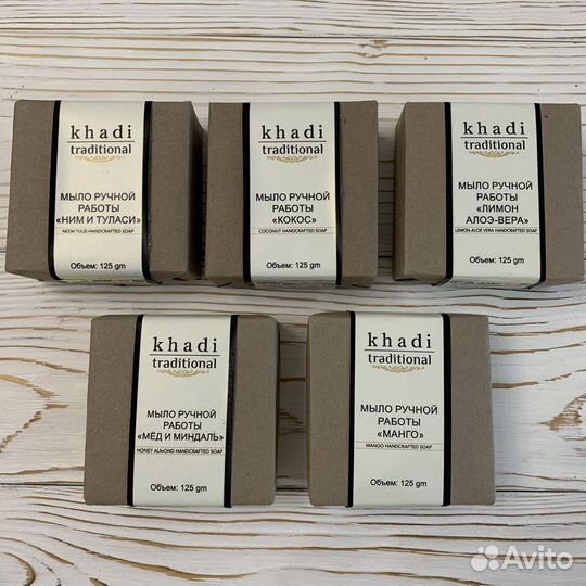 Мыло ручной работы Мед и миндаль Khadi Traditional