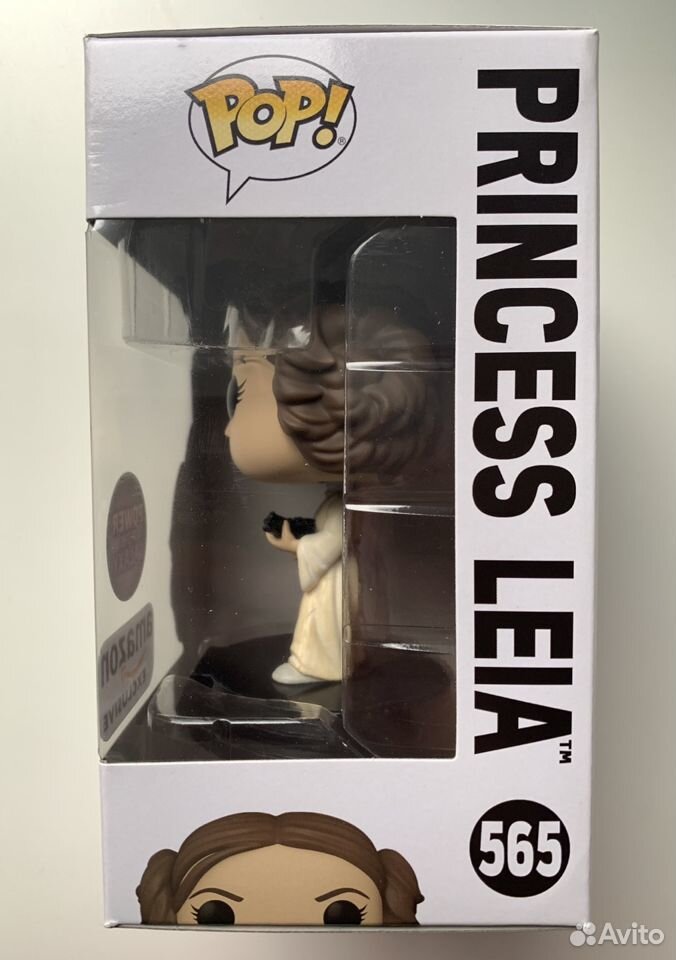 Funko Pop Princess Leia (565)