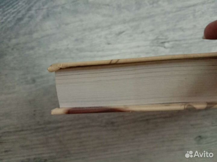 Книга Гравити фолз