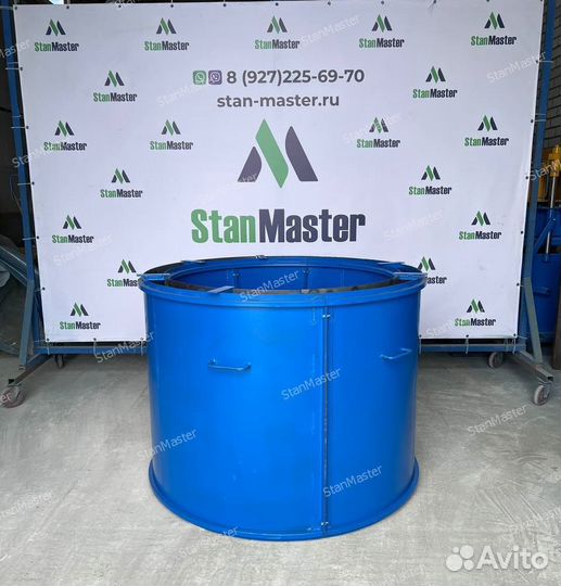 Форма для колодезных колец кс 10.9