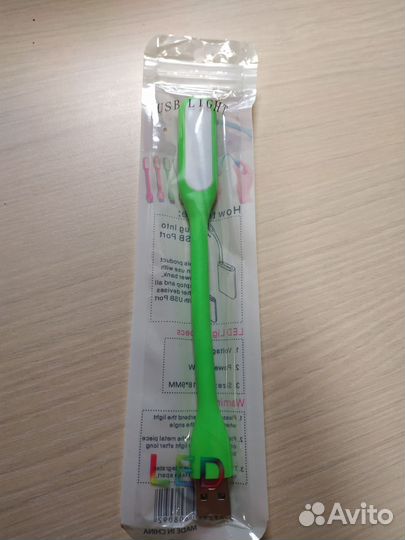 Гибий lеd cвeтильник