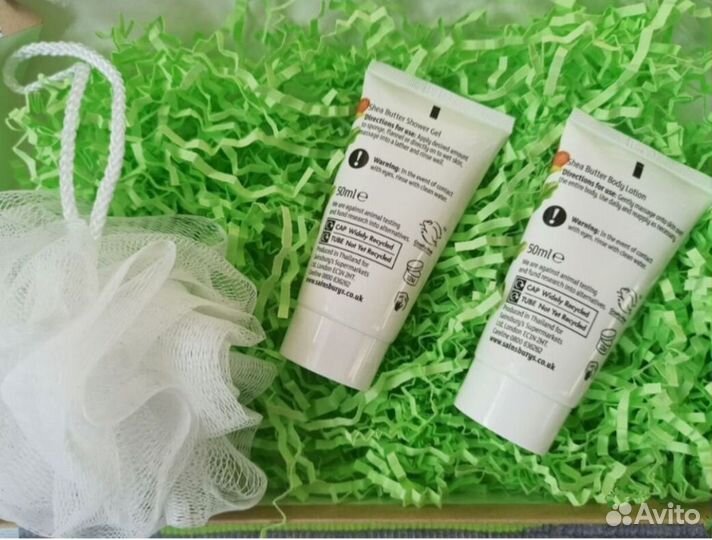 Набор средств по уходу за телом с маслом ши