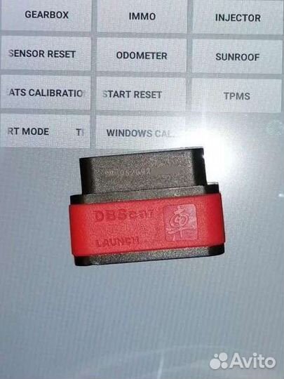 Idiag Launch Dbscar x431 pro v5 лаунч pro5