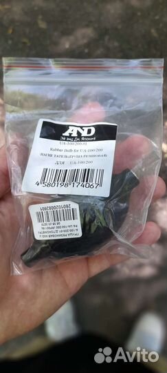 Груша тонометра