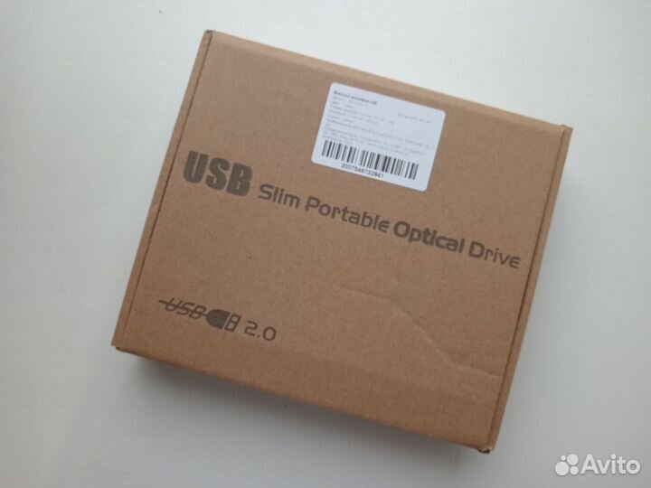 Внешний дисковод hard MoVeR CD/DVD USB 2.0