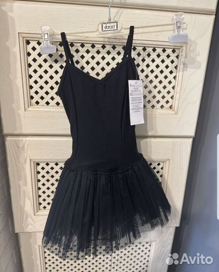 Купальник для бальных танцев