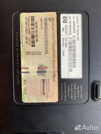 Б/У ноутбук,на запчасти