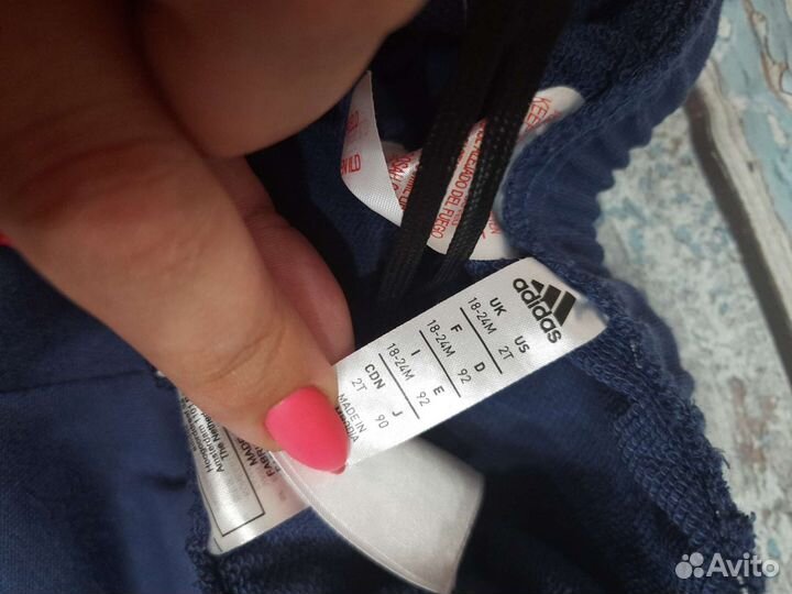 Комплект adidas 92