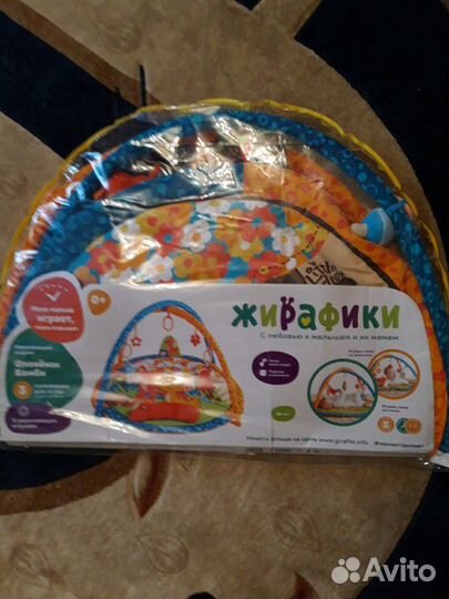 Развивающий коврик 