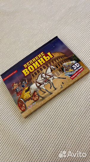 Книги для детей