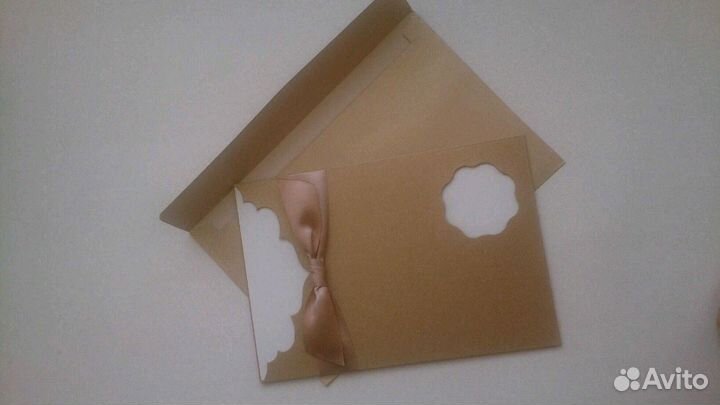 Пригласительные