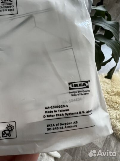 Противоскользящая полоска patrull IKEA